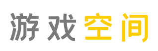 獨家視界